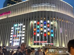-阪急百货店(梅田总店)