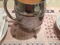 -池记(尖沙咀店)