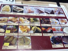 iphone_upload_pic-糖朝(尖沙咀店)