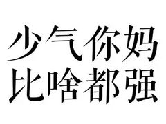 -健狗狗24小时智能自助健身房(龙湖重庆时代天街D馆店)