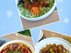 -富瑶大酒店(二部)