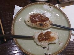 烤年糕-炉匠炉端烧·酒(国金中心商场店)