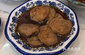 Sauce-drenched Wheat Gluten Noodles