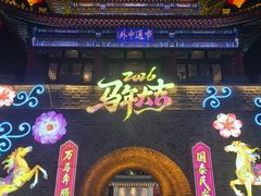 -大境门景区