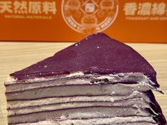 -古早萬丹传统台湾糕点(江宁金鹰店)