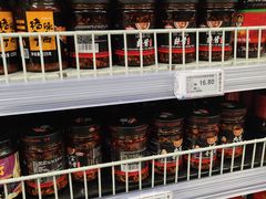 -物美大卖场(玉蜓桥店)