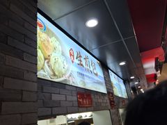 -同心楼(解放北路店)