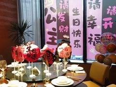 -许爷家·生态湖鲜(徐汇日月光店)