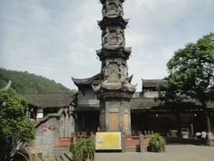 -崇州市街子古镇