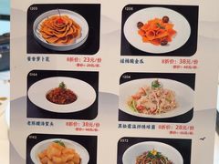 -益健名厨海鲜城(夏湾店)