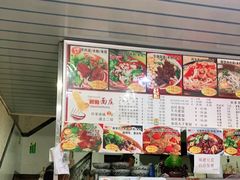 -梓袍面庄(渝北店)