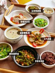 -台湾宝儿月子中心 (中南路店)