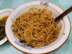 黄瓜皮牛肉-刘氏三和面馆