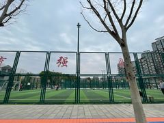 -四里河滨水生态公园