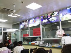 -顶巧鸡汤馄饨(虹口总店)