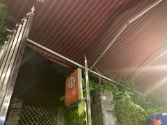 -化龙桥九宫格火锅(清水河店)