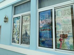 -中加枫华国际学校