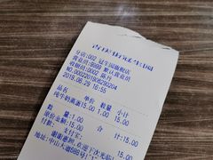 -武汉冠生園(吉庆街店)