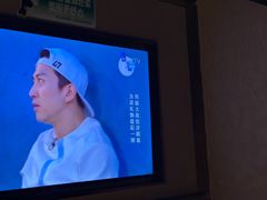 -蓉府金足印象(草市街店)