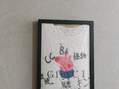 -奇门密室(五一新干线店)