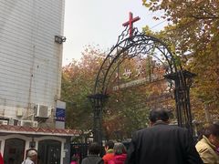 -南京市基督教莫愁路堂
