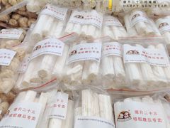 -天津堆姐糖堆刨冰(河东区总店)