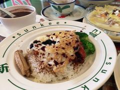 -香港新曜记茶餐厅(星耀城店)