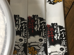 -一麻一辣麻辣香锅(方庄店)