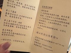 -捞王锅物料理(济南万象城店)