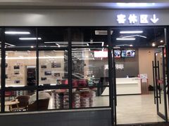 -哈贝卡汽车服务连锁(高新二路店)