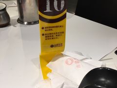 -小杨生煎(龙之梦购物中心店)