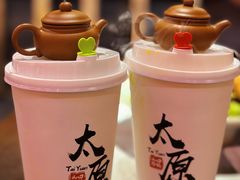 -山四砂锅(钟楼街店)