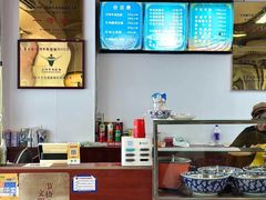 -东方宫中国兰州牛肉拉面(厦门旗舰店)
