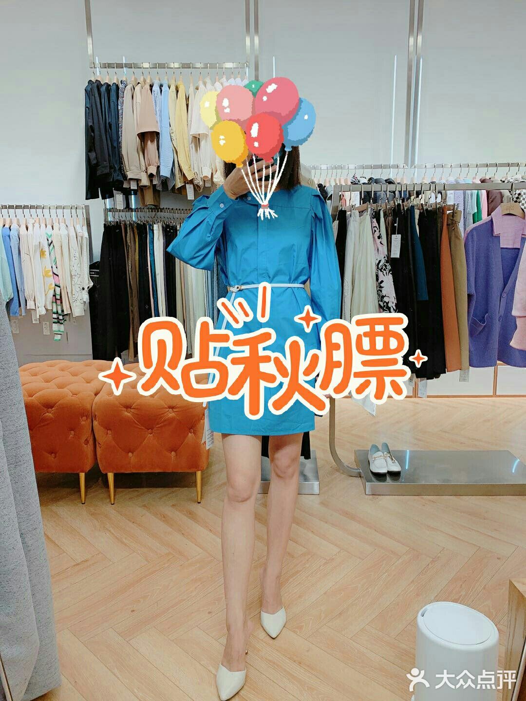 剁手推荐的韩系女装店铺