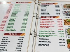 -南记食粥坊·宵夜大排档(莲花总店)