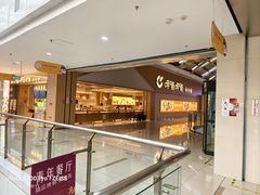 -翠微百货(龙德店)