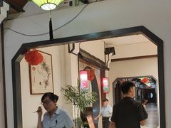 -和源祥·日照菜扛把子(万平口一店)