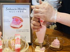 -辛一·铜锣烧(鸿寿坊店)