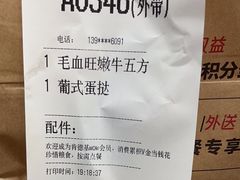 -肯德基(布吉老街店)