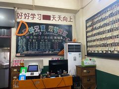 -隆康社长沙烧烤铺(桔园店)