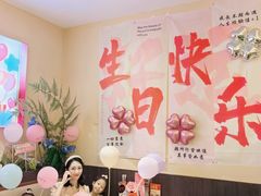 -杯子红牛排(创意产业园店)