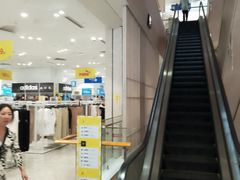 -BIGOFFS 超级折扣(仁恒伊势丹店)