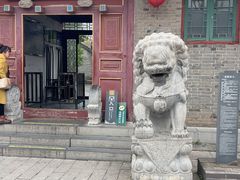 -王家大院
