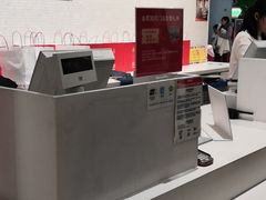 -优衣库(青岛伟东乐客城店)