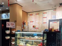 -姚记炒肝店(簋街店)