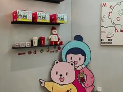-静宜和她的朋友(星海广场店)