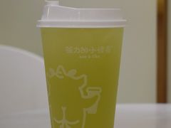 -茶力的小怪兽(梅林卓悦汇店)