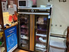 -元大中医连锁·疼痛推拿理疗·艾灸(紫竹园店)