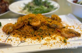 Golden Sand Fried Shrimp