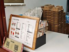 -YOLO COFFEE悠乐咖啡